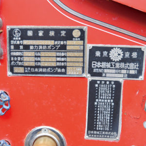 旧車再生からコース造成まで山中に潜む気骨の板金職人