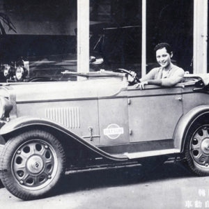 早わかりダットサン《小粋な銘車の遍歴》