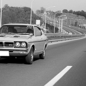 ギャランGTOの車名の由来とは？