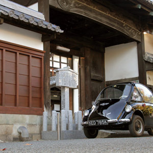 町中のマスコット、バブルカーこと、ハインケル・トロージャン200(1963年式)